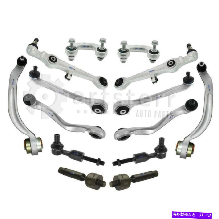 サスペンション 14 PCサスペンションキットは1999-2000 Audi A6 Quattroに適合します| PS34648-Ag Partsterr Suspe 14 Pc Suspension Kit Fits 1999-2000 Audi A6 Quattro | PS34648-AG Partsterr Suspe【並行輸入品】 121,220円