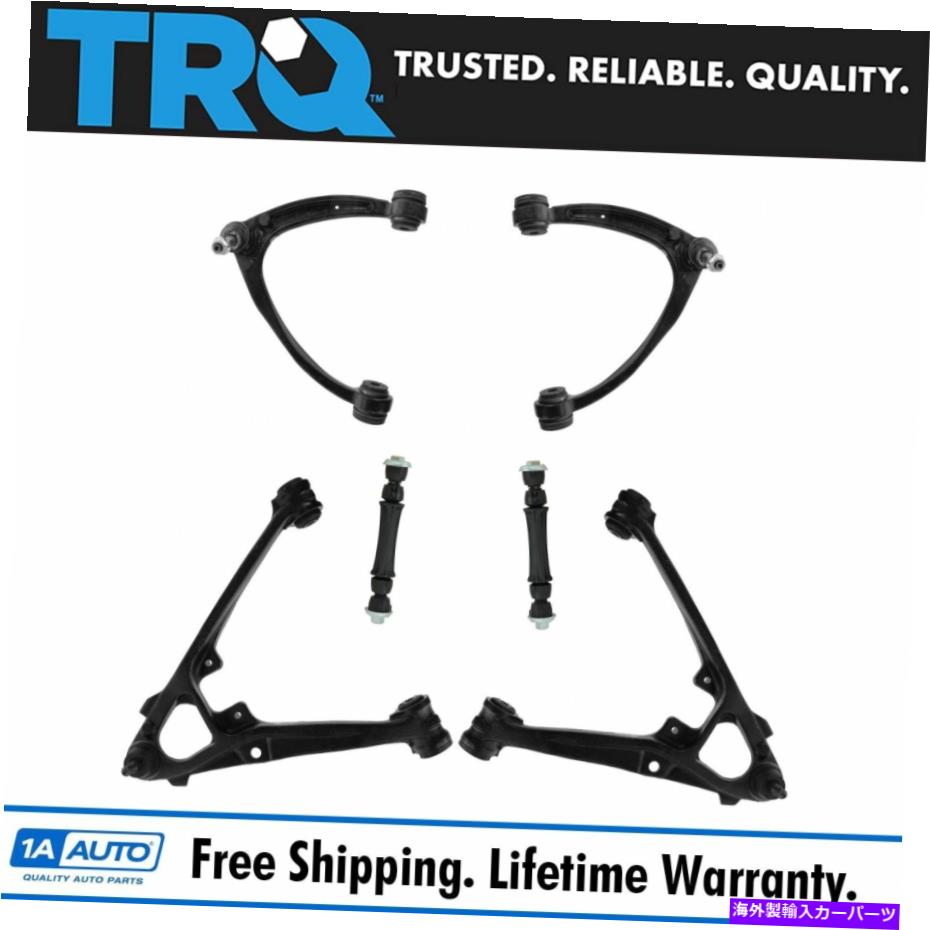 サスペンション TRQフロントアッパーコントロールアームボールジョイントスウェイリンクサスペンションキット6PC新規 TRQ Front Upper Lower Control Arm Ball Joint Sway Link Suspension Kit 6pc New【並行輸入品】