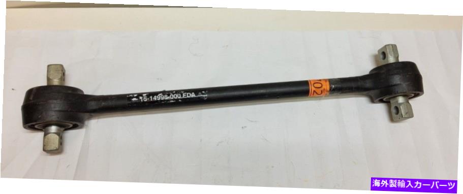 サスペンション 新しいFreightliner 16-14998-000 FDA下部コントロールフロントロッド New Freightliner 16-14998-000 FDA Lower Control Front Rod【並行輸入品】