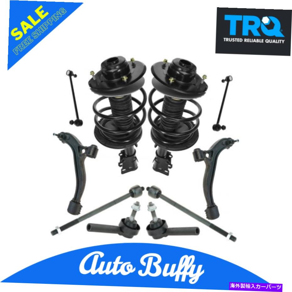 サスペンション 01 02 03 04 Grand Caravan 10pc Strutsコントロールアームタイロッドサスペンションキット TRQ For 01 02 03 04 Grand Caravan 10pc Struts Control Arm Tie Rod Suspension Kit【並行輸入品】
