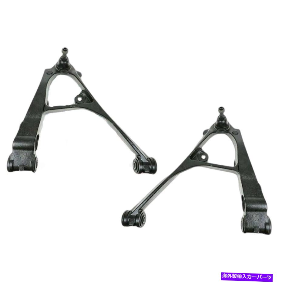 サスペンション 2 PCサスペンションキットは2006 Cadillac Escalade |に適合しますps36769-aa partsterr suspensio 2 Pc Suspension Kit Fits 2006 Cadillac Escalade | PS36769-AA Partsterr Suspensio【並行輸入品】