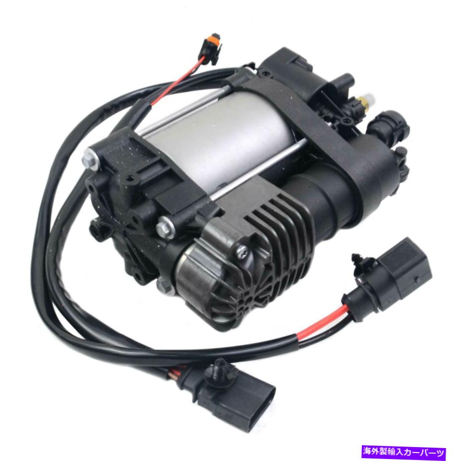 サスペンション ポルシェパナメーラのエアサスペンションコンプレッサーポンプ970 3.0L 3.6L V6 97035815125 Air Suspension Compressor Pump for Porsche Panamera 970 3.0L 3.6L V6 97035815125【並行輸入品】｜Us Custom Parts Shop USDM