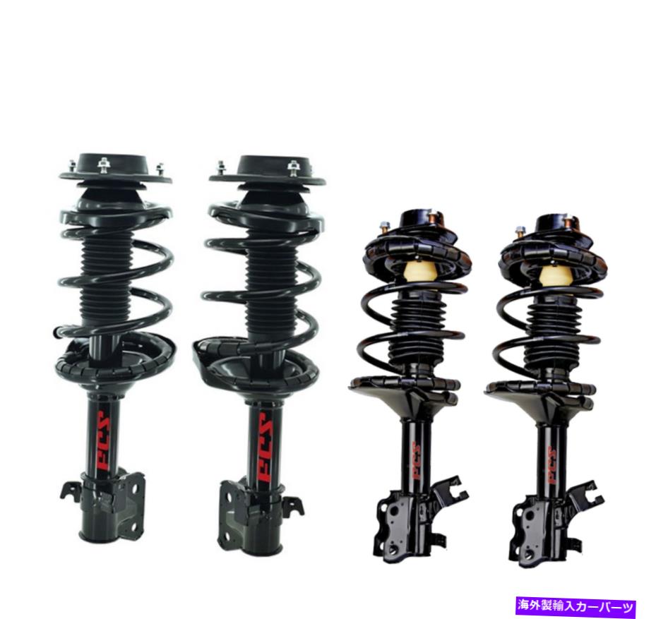 サスペンション FCSフロントおよびリアストラットとフロントコイルスプリングスキットスバル2.0 AWD 2013 FCS Front and Rear Struts & Front Coil Springs Kit For Subaru 2.0 AWD 2013【並行輸入品】｜Us Custom Parts Shop USDM
