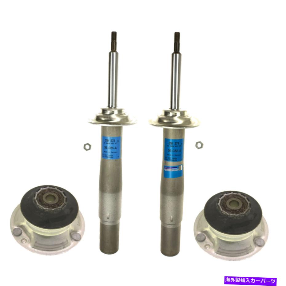 サスペンション 標準サスペンション付きBMW E60 5シリーズ用のSachs Front Struts and Mounts Kit Sachs Front Struts and Mounts Kit For BMW E60 5-Series With Standard Suspension【並行輸入品】｜Us Custom Parts Shop USDM