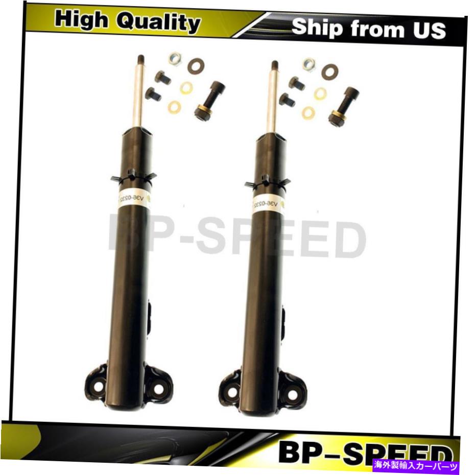 サスペンション メルセデスベンツ300SL 1992-1993 2 xビルシュタインフロントサスペンションストラットアセンブリ Fits Mercedes-Benz 300SL 1992-1993 2 X Bilstein Front Suspension Struts Assembly【並行輸入品】