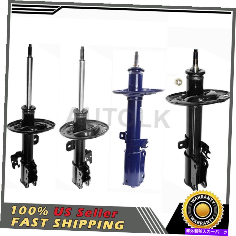 サスペンション トヨタアバロンソララ4xモンローショックとストラットフロントリアサスペンションストラット For Toyota Avalon Solara 4X Monroe Shocks and Struts Front Rear Suspension Strut【並行輸入品】|Us Custom Parts Shop USDM