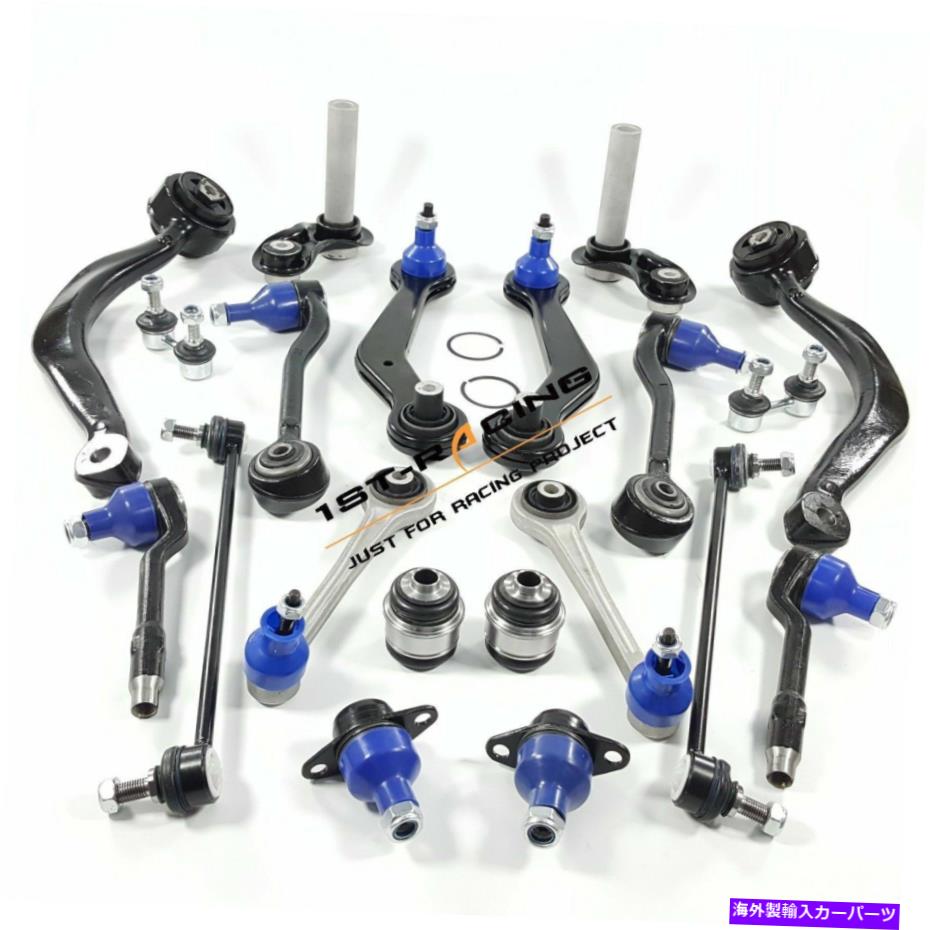 サスペンション BMW E53 X5 2000-2006 3.0i 4.4i 4.6IS 4.8ISフロント+リアコントロールアームサスペンション FOR BMW E53 X5 2000-2006 3.0i 4.4i 4.6is 4.8is Front+Rear Control Arm Suspension【並行輸入品】