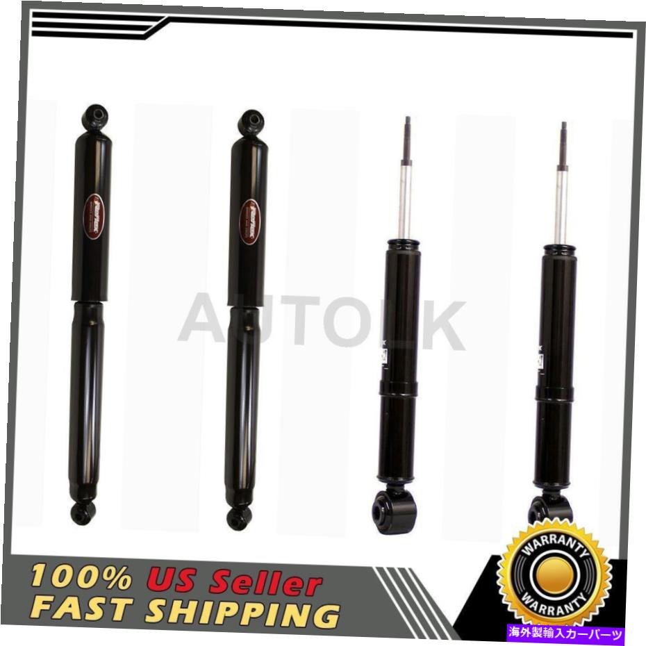 サスペンション F-150 2011-2013 Ford 4xのショックアブソーバーサスペンションストラットフロントリア Shock Absorber Suspension Strut Front Rear for F-150 2011-2013 Ford 4x【並行輸入品】｜Us Custom Parts Shop USDM