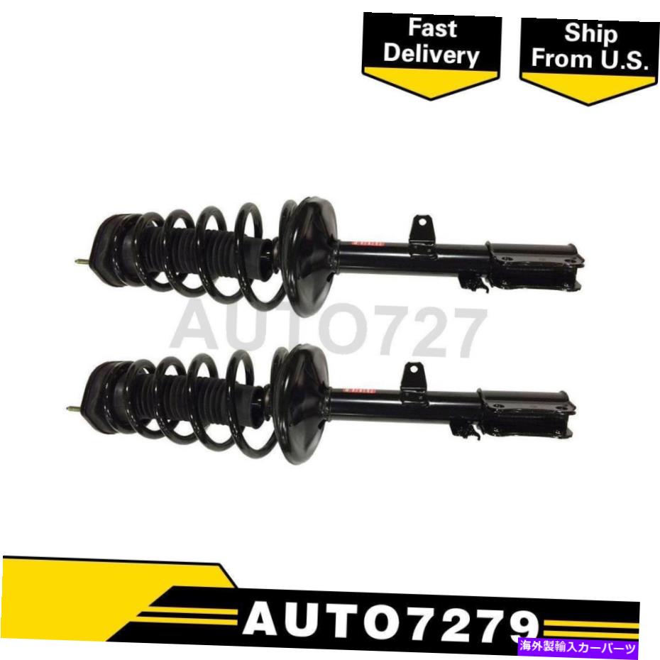 サスペンション モンローリア2PCSサスペンションストラット＆コイルスプリングアセンブリレクサスRX300 00-03 Monroe Rear 2PCS Suspension Strut & Coil Spring Assembly For Lexus RX300 00-03【並行輸入品】
