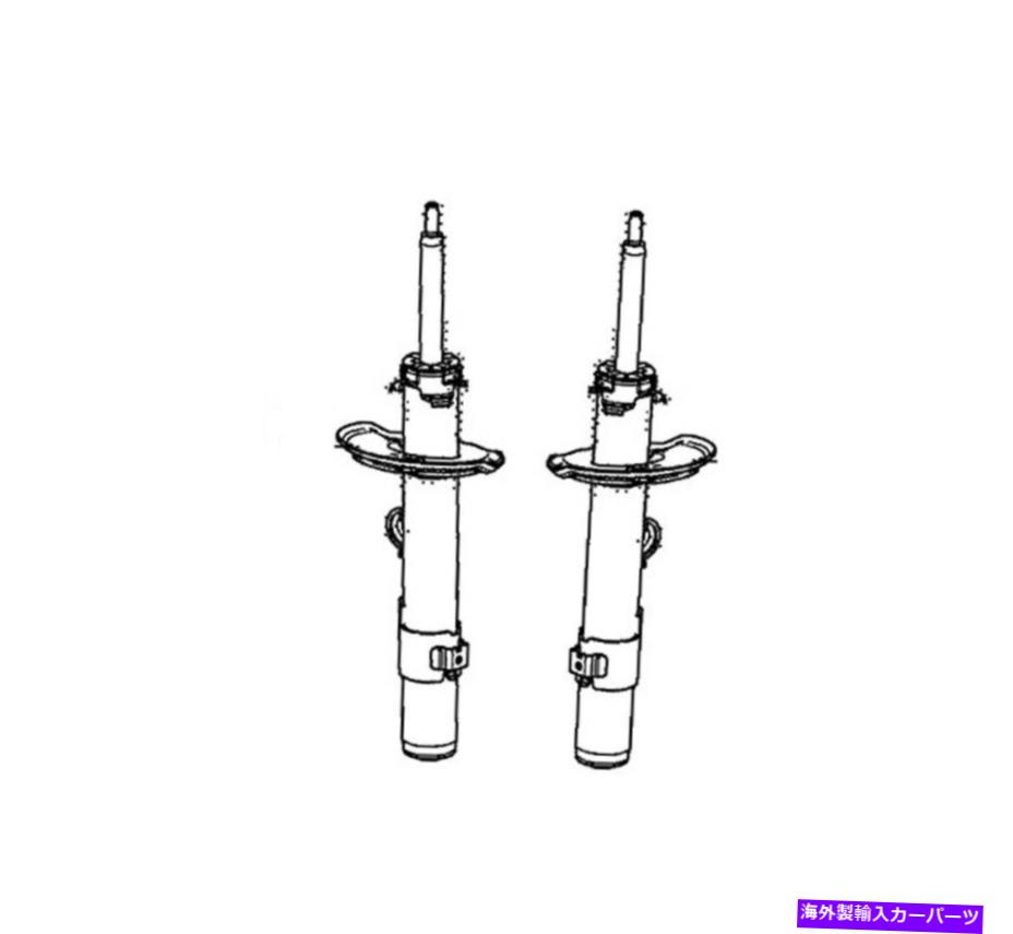 サスペンション ホンダCR-V FWD 2020用の2つのフロントサスペンションストラットの本物のOEMセット Genuine OEM Set of 2 Front Suspension Strut For Honda CR-V FWD 2020【並行輸入品】｜Us Custom Parts Shop USDM