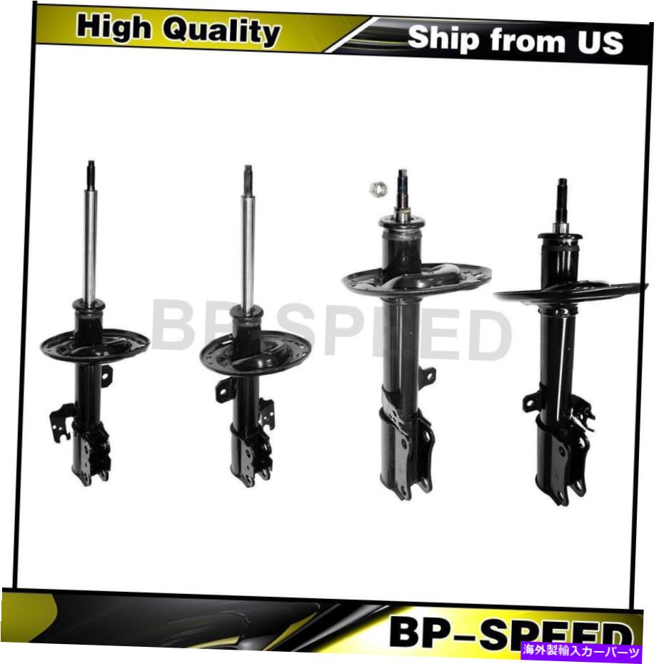 サスペンション FITS2006-2006トヨタ4xモンローショック＆ストラットフロントリアサスペンションストラット Fits2006-2006 Toyota 4X Monroe Shocks & Struts Front Rear Suspension Strut【並行輸入品】