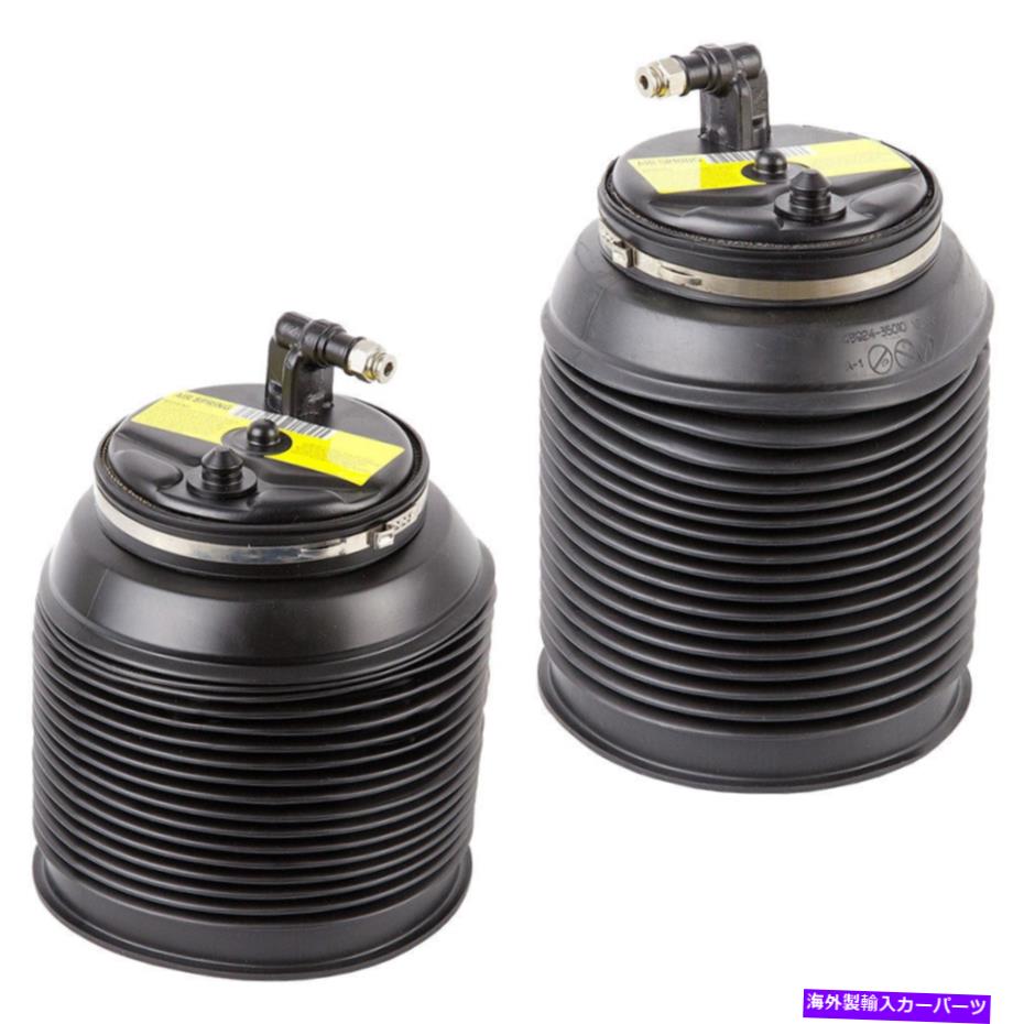 サスペンション Lexus GX470 Toyota 4runner 2003-2009ペア用のリアエアサスペンションスプリング Rear Air Suspension Springs For Lexus GX470 Toyota 4Runner 2003-2009 Pair【並行輸入品】｜Us Custom Parts Shop USDM