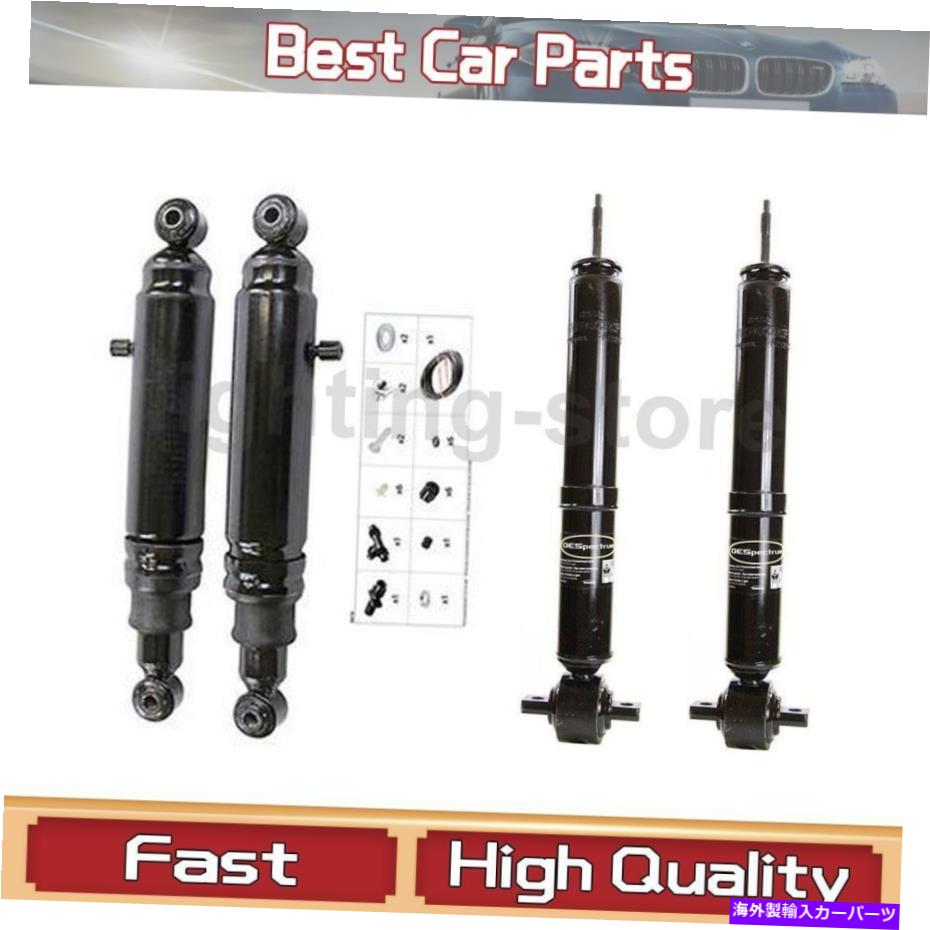 サスペンション フロントリアショックアブソーバーストラットモンローショック＆ストラットフィットフォード2014-2014 3 PCS Front Rear Shock Absorber Strut Monroe Shocks & Struts Fits Ford 2014-2014 3 pcs【並行輸入品】