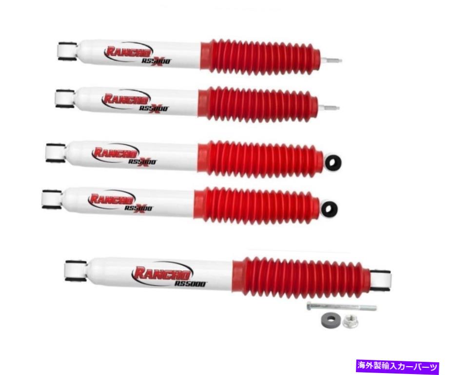 サスペンション Rancho RS5000X Shocks + Stabilizer 0 "リフト2017+ Ford F250 F350 Super Duty 4WD Rancho RS5000X Shocks + Stabilizer 0" Lift 2017+ Ford F250 F350 Super Duty 4WD【並行輸入品】｜Us Custom Parts Shop USDM