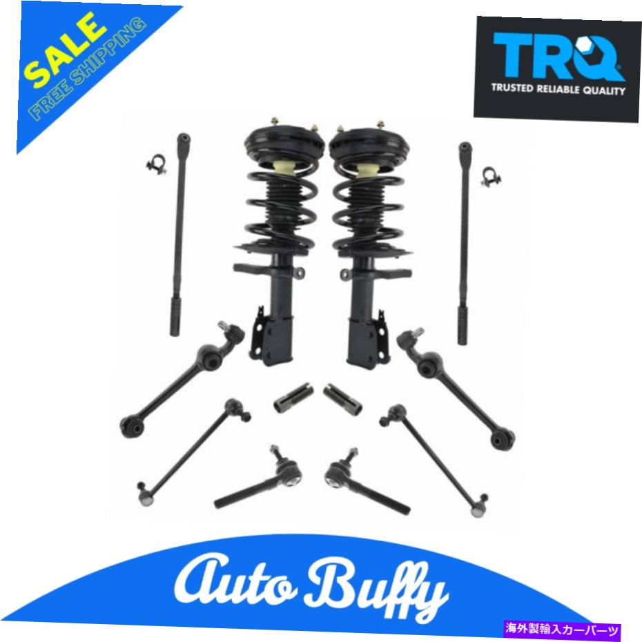 サスペンション TRQタイロッドコントロールアーム完全ストラットスプリングステアリングサスペンションキットセット12pc TRQ Tie Rod Control Arm Complete Strut Spring Steering Suspension Kit Set 12pc【並行輸入品】