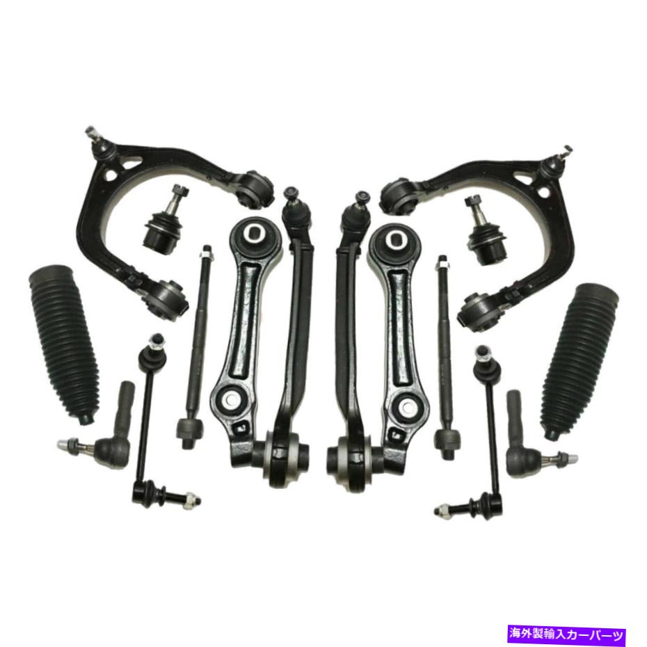 サスペンション フロント16 PCコントロールアームキットフィット2009 Chrysler 300 3.5L V6ガスSOHC | PS35177-A Front 16 Pc Control Arms Kit Fits 2009 Chrysler 300 3.5L V6 GAS SOHC | PS35177-A【並行輸入品】｜Us Custom Parts Shop USDM