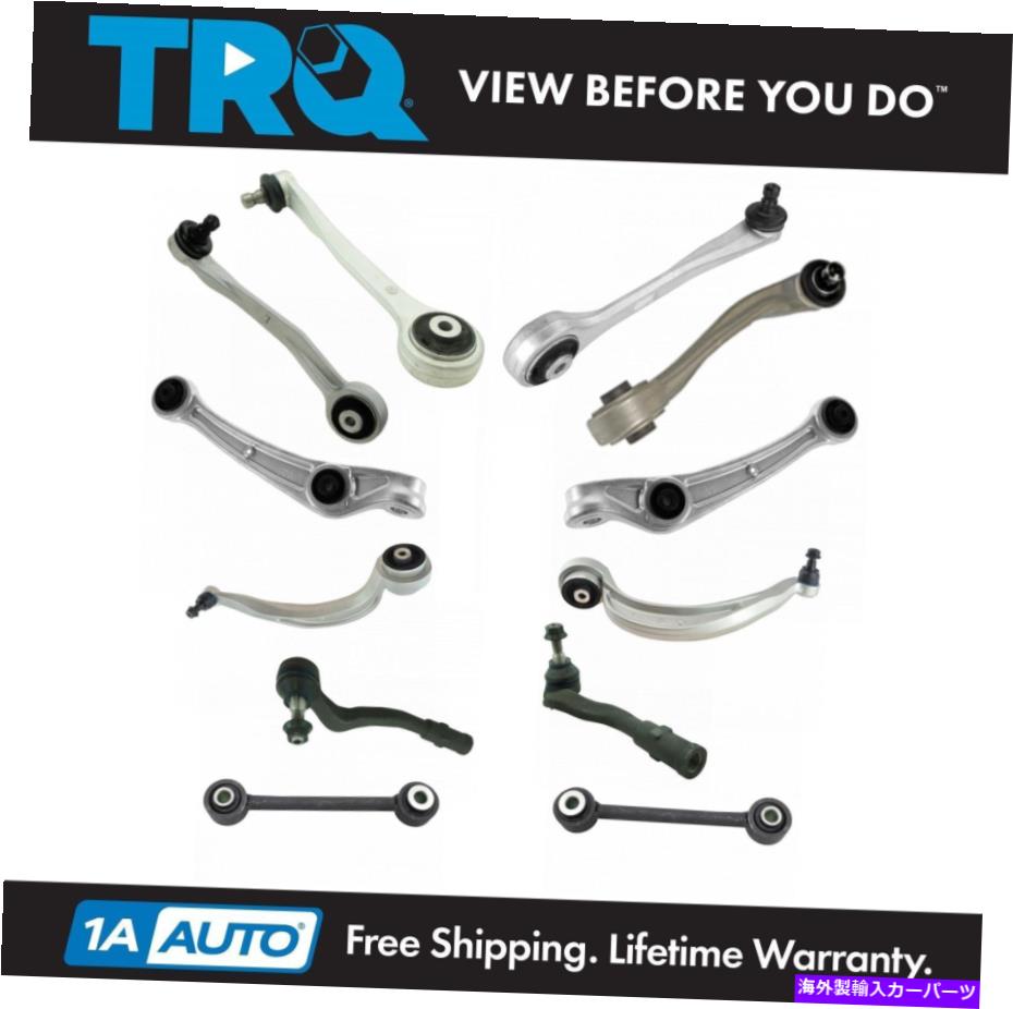 サスペンション TRQ 12PCステアリングサスペンションキットコントロールアームw/ボールジョイントタイロッドエンドリンク TRQ 12pc Steering Suspension Kit Control Arms w/ Ball Joints Tie Rods End Links【並行輸入品】｜Us Custom Parts Shop USDM