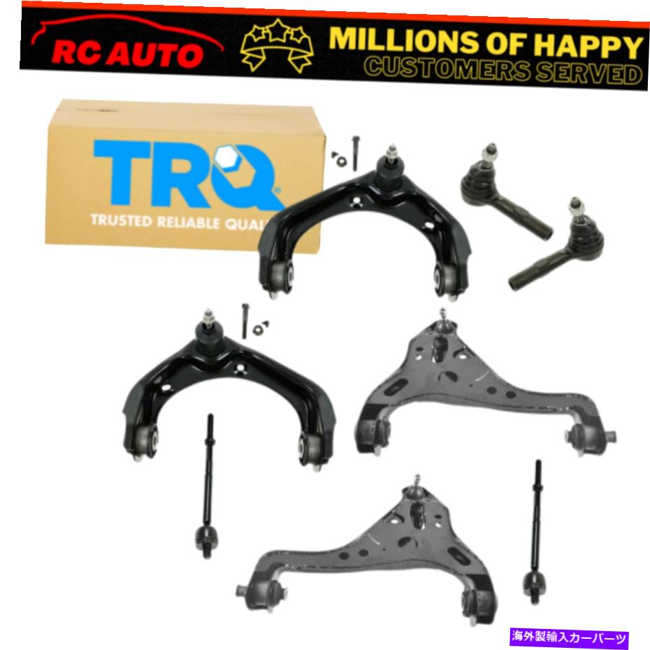 サスペンション TRQコントロールアームボールジョイントインナータイロッドLH RH SET 4PCフォードマーキュリー TRQ Control Arm Ball Joint Inner Outer Tie Rod LH RH Set 4pc for Ford Mercury【並行輸入品】｜Us Custom Parts Shop USDM