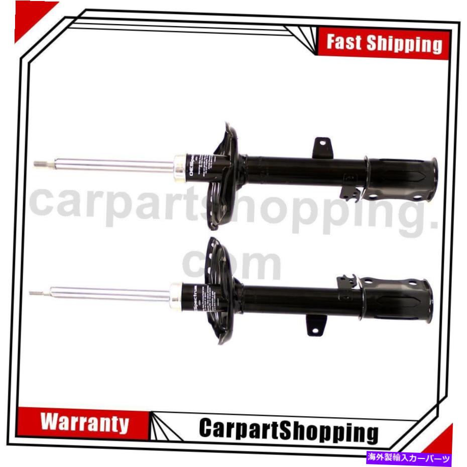 サスペンション トヨタハイランダーベンザ用の2つのモンローショック＆ストラットサスペンションストラットリア 2 Monroe Shocks & Struts Suspension Struts Rear For Toyota Highlander Venza【並行輸入品】｜Us Custom Parts Shop USDM