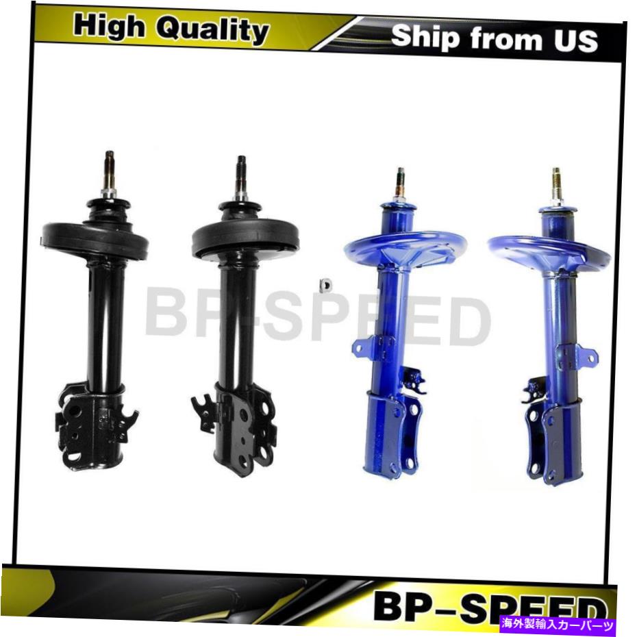 サスペンション レクサス1992-1994 4 xモンローショック&ストラットフロントリアサスペンションストラット Fits Lexus 1992-1994 4 X Monroe Shocks & Struts Front Rear Suspension Struts【並行輸入品】