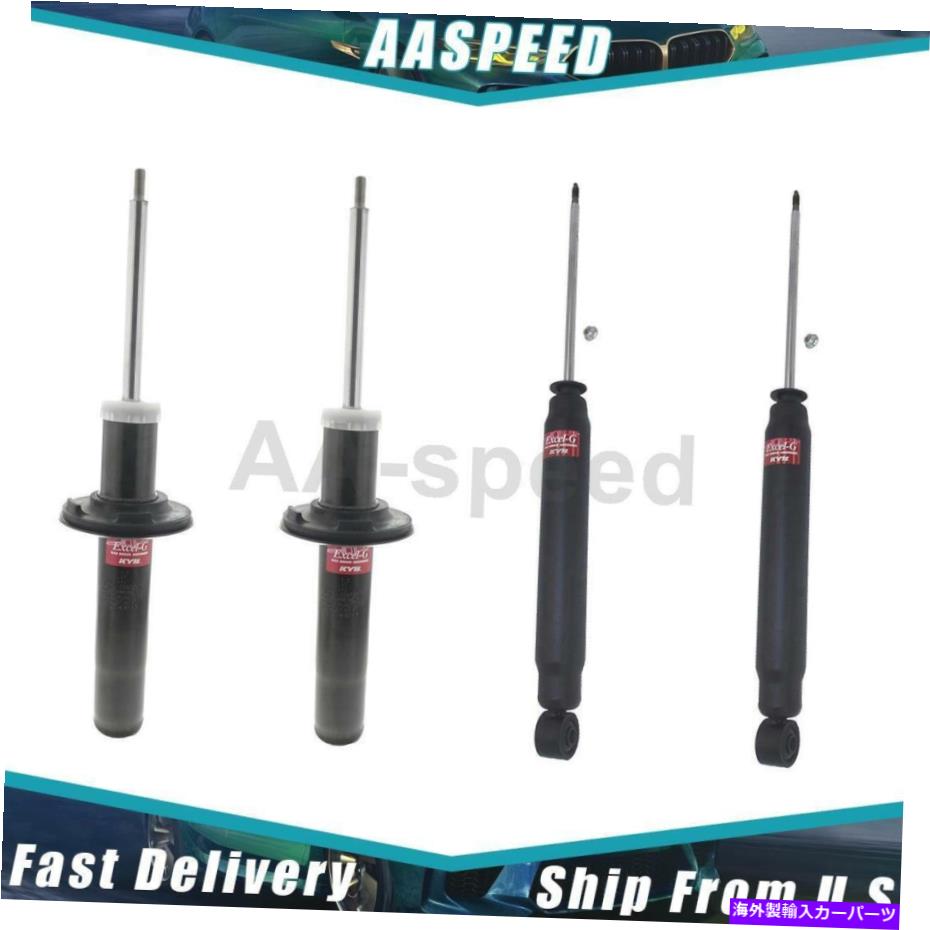 サスペンション 4xフロントリアKYBショック＆ストラットショックアブソーバーサスペンションストラットアウディQ5用 4X Front Rear KYB Shocks & Struts Shock Absorber Suspension Strut For Audi Q5【並行輸入品】