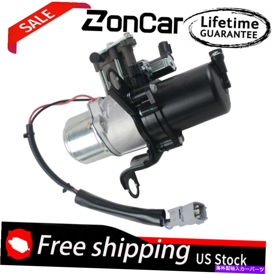 サスペンション 08-17用エアサスペンションコンプレッサーポンプ4.6 4.7 5.7L V8 949-359 Air Suspension Compressor Pump for 08-17 Toyota Sequoia 4.6 4.7 5.7L V8 949-359【並行輸入品】｜Us Custom Parts Shop USDM