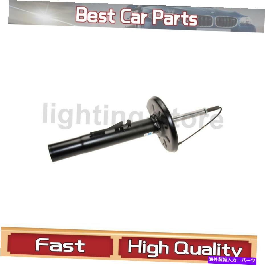 サスペンション フロントサスペンションストラットアセンブリ1xビルスタインはポルシェ2005-2012に適合します Front Suspension Struts Assembly 1X Bilstein Fits Porsche 2005-2012【並行輸入品】｜Us Custom Parts Shop USDM