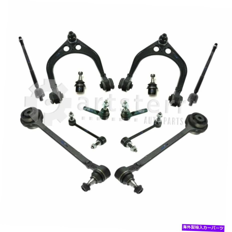 サスペンション フロント12 PCサスペンションキットフィット2013 Dodge Challenger 6.4L V8ガスOHV | ps37451- Front 12 Pc Suspension Kit Fits 2013 Dodge Challenger 6.4L V8 GAS OHV | PS37451-【並行輸入品】｜Us Custom Parts Shop USDM