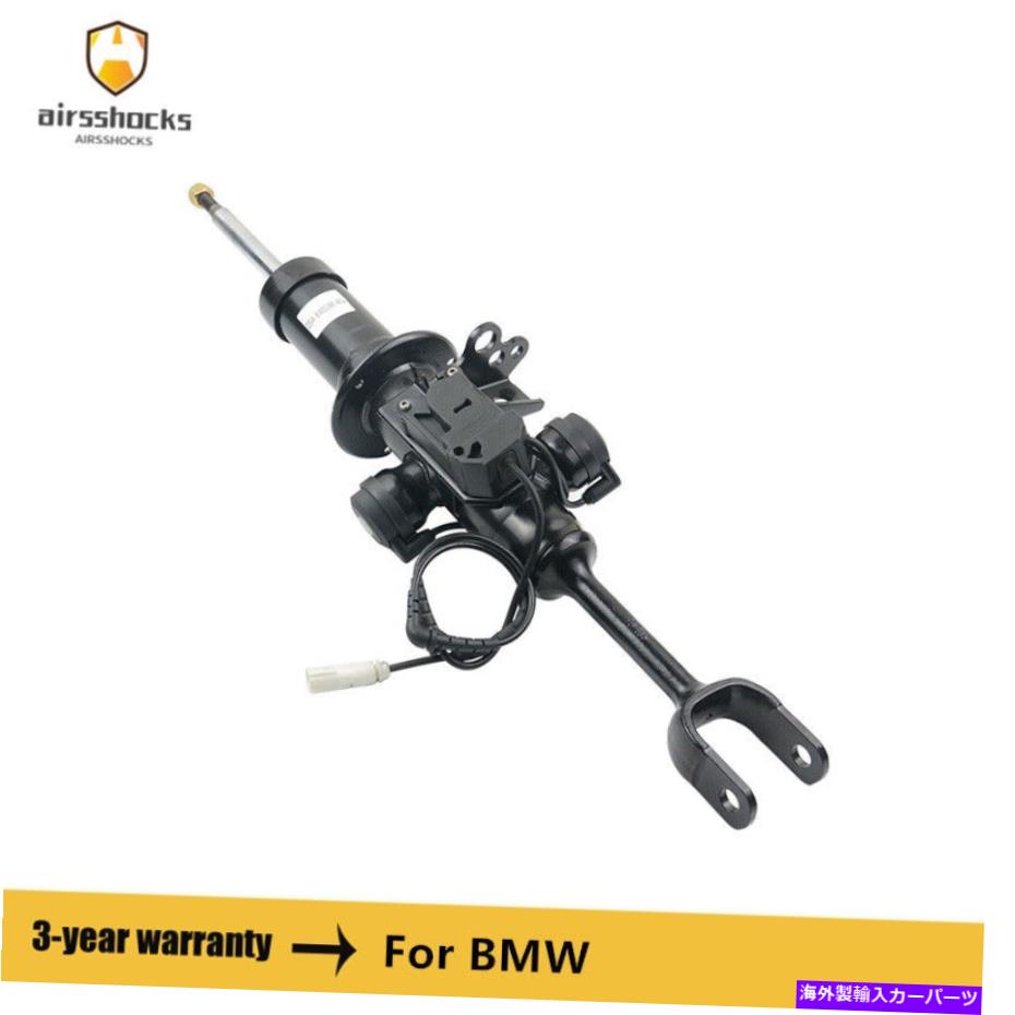 サスペンション BMW F01 F02 F07 740I＃37116794142のリア右エアサスペンションストラットエアショック Rear Right Air Suspension Strut Air Shock for BMW F01 F02 F07 740i #37116794142【並行輸入品】
