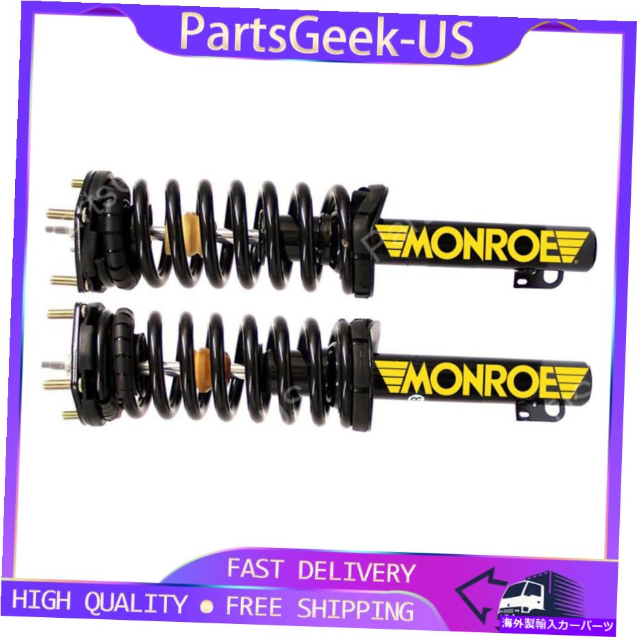 サスペンション 2006-2010ジープ司令官フロントlh rh strut&assinement monroe new Fits 2006-2010 Jeep Commander Front LH RH Strut & Assembly Monroe New【並行輸入品】|Us Custom Parts Shop USDM