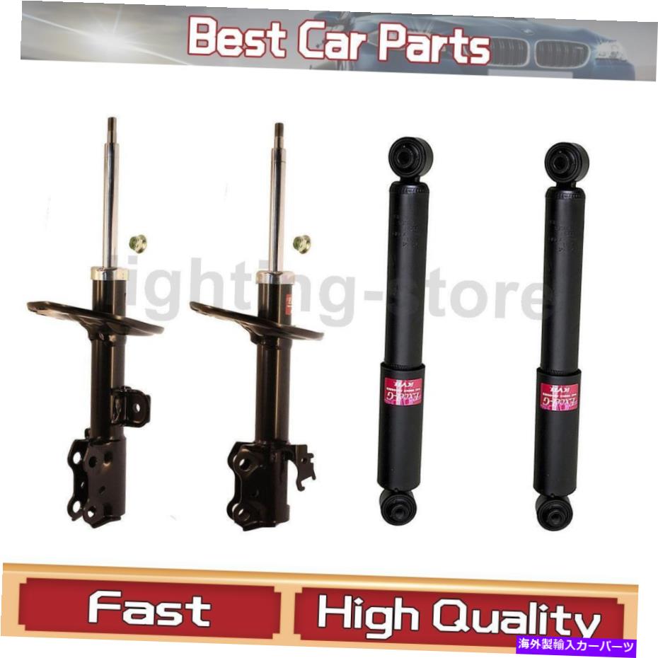 サスペンション リアフロントショックアブソーバーストラットKYBショック＆ストラットフィットトヨタ2013-2015 4 PCS Rear Front Shock Absorber Strut KYB Shocks & Struts Fit Toyota 2013-2015 4 pcs【並行輸入品】｜Us Custom Parts Shop USDM