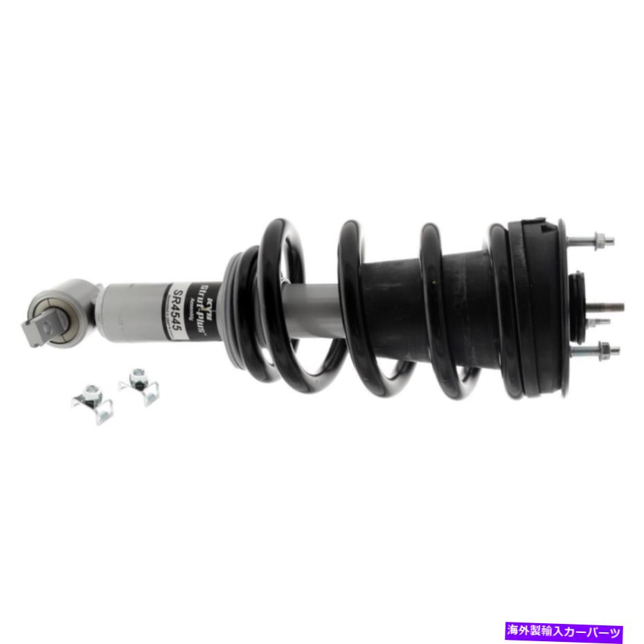 サスペンション KYB SR4545サスペンションストラット＆コイルスプリング完全コーナーユニットアセンブリ-strut、 KYB SR4545 Suspension Strut & Coil Spring COMPLETE CORNER UNIT ASSEMBLY -STRUT,【並行輸入品】