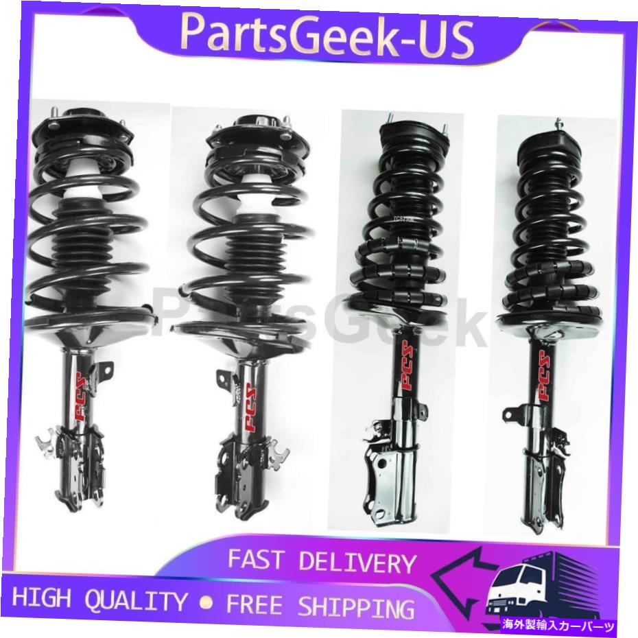 サスペンション 4フロント＆リアサスペンションストラットFCSはトヨタカムリー1997-2001 _pgに適合します 4 Front & Rear Suspension Strut FCS fits Toyota Camry 1997-2001 _PG【並行輸入品】｜Us Custom Parts Shop USDM