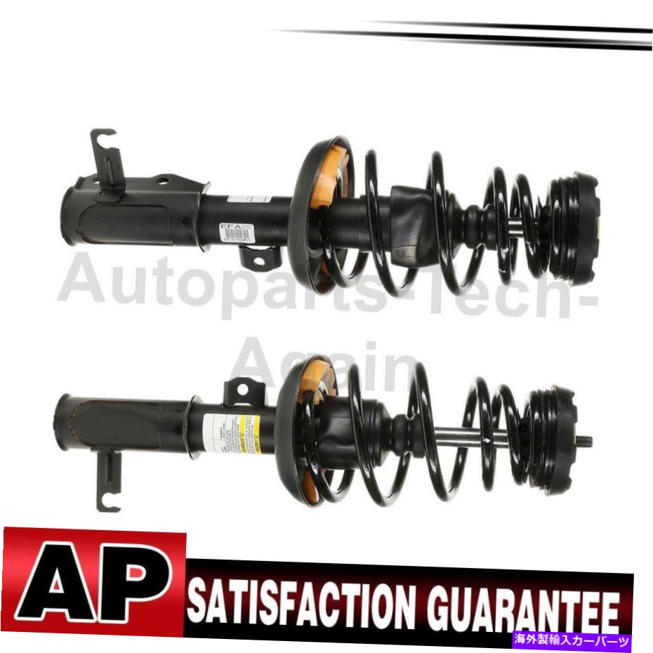 サスペンション Monroe Struts Assembly Front 2X 2013-2013 Chevrolet Malibu Monroe Struts Assembly Front 2X For 2013-2013 Chevrolet Malibu【並行輸入品】