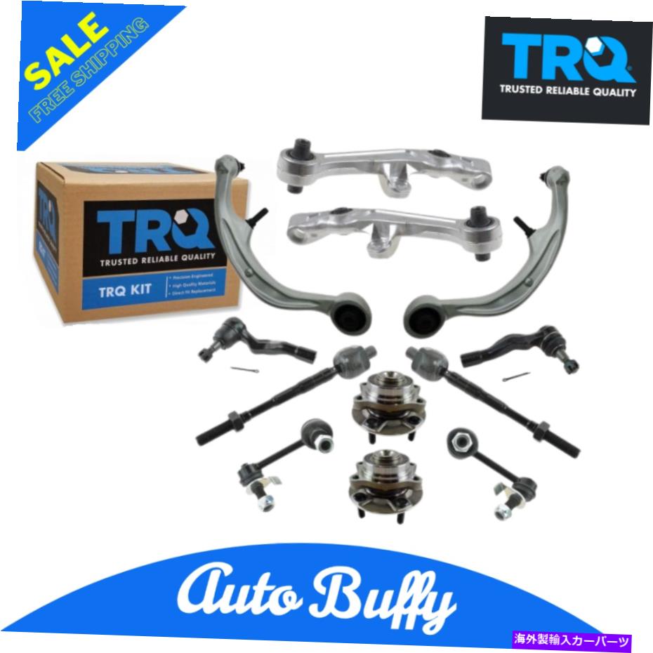 サスペンション TRQ 12 PCステアリング＆サスペンションキットコントロールアームホイールベアリングタイロッド新規 TRQ 12 pc Steering & Suspension Kit Control Arms Wheel Bearings Tie Rods New【並行輸入品】