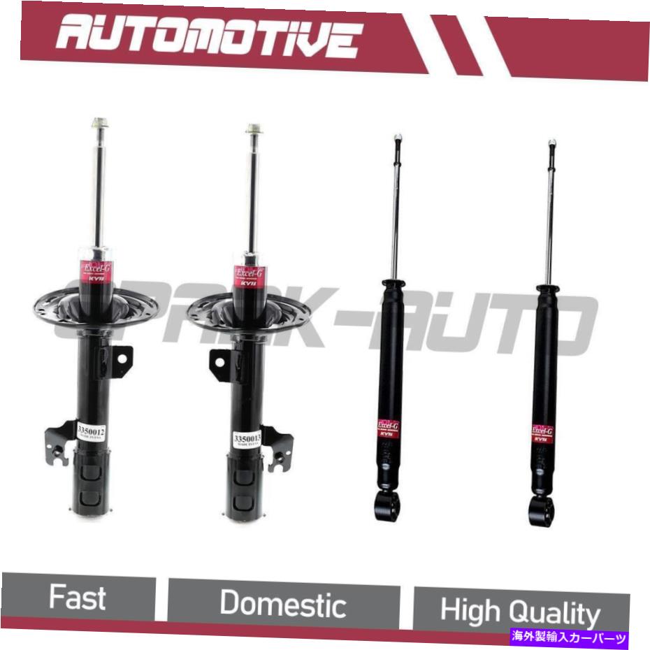 サスペンション 4PCS KYBショックアブソーバー＆ストラットフロント +リアフィット2015-2019トヨタシエナ 4PCS KYB Shock Absorber & Strut Front +Rear fits 2015-2019 Toyota Sienna【並行輸入品】｜Us Custom Parts Shop USDM