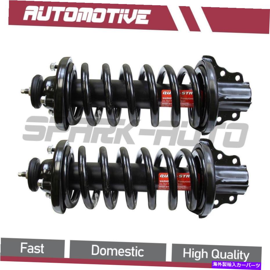 サスペンション 1999年から2002年のKia Sportage Front Left Front Right Right Strut and Coil Spring Assembly For 1999-2002 Kia Sportage Front Left Front Right Strut and Coil Spring Assembly【並行輸入品】｜Us Custom Parts Shop USDM
