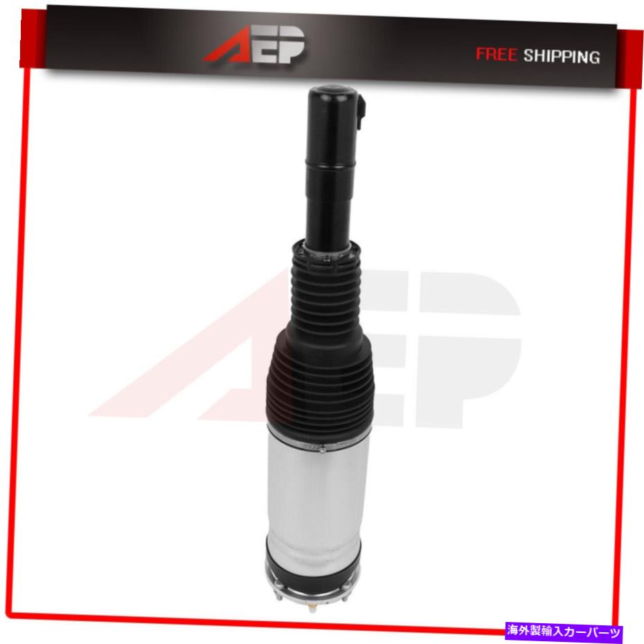 サスペンション フロントレフサスペンションエアショックストラットレンジローバーL405スポーツユーティリティ13-2019 Front Left Suspension Air Shock Strut For Range Rover L405 Sport Utility 13-2019【並行輸入品】｜Us Custom Parts Shop USDM