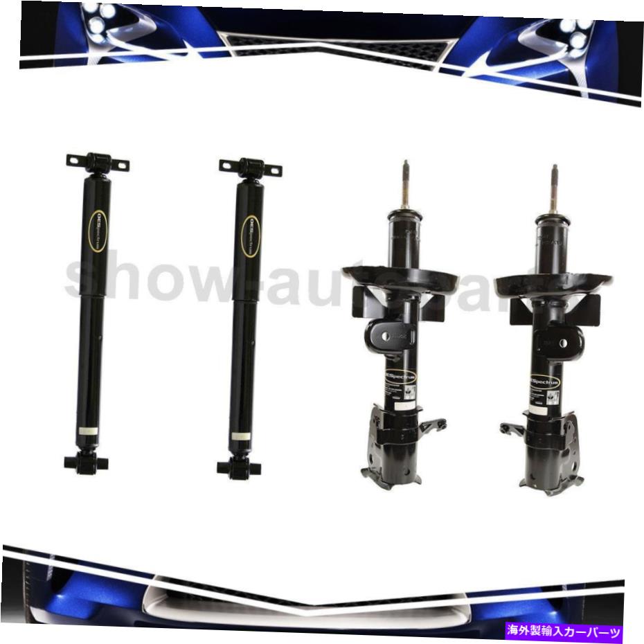 サスペンション モンローリアフロント4xショックとホンダパイロットのためのストラット2009-2015 Monroe Rear Front 4X Shock and Strut For Honda Pilot 2009-2015【並行輸入品】｜Us Custom Parts Shop USDM