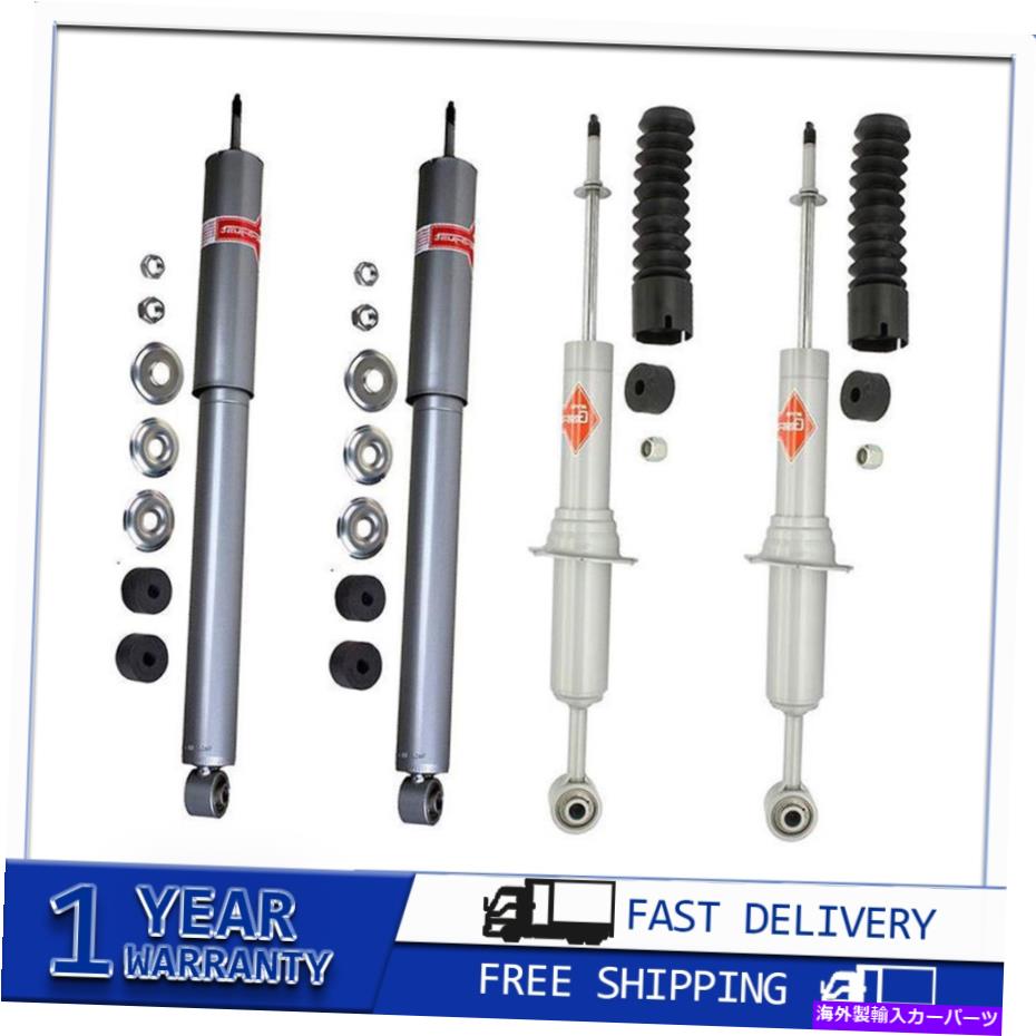 サスペンション 2005?2015トヨタタコマ4XフロントリアKYBショックアブソーバーサスペンションストラット Fits 2005~2015 Toyota Tacoma 4x Front Rear KYB Shock Absorber Suspension Struts【並行輸入品】｜Us Custom Parts Shop USDM