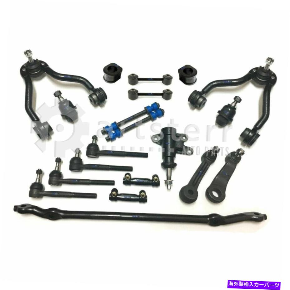 サスペンション アイドラーピットマンアームタイロッドとのフロントセンターリンク1995-1998 GMC K1500 subur Front Center Link with Idler Pitman Arms Tie Rods Fits 1995-1998 GMC K1500 Subur【並行輸入品】