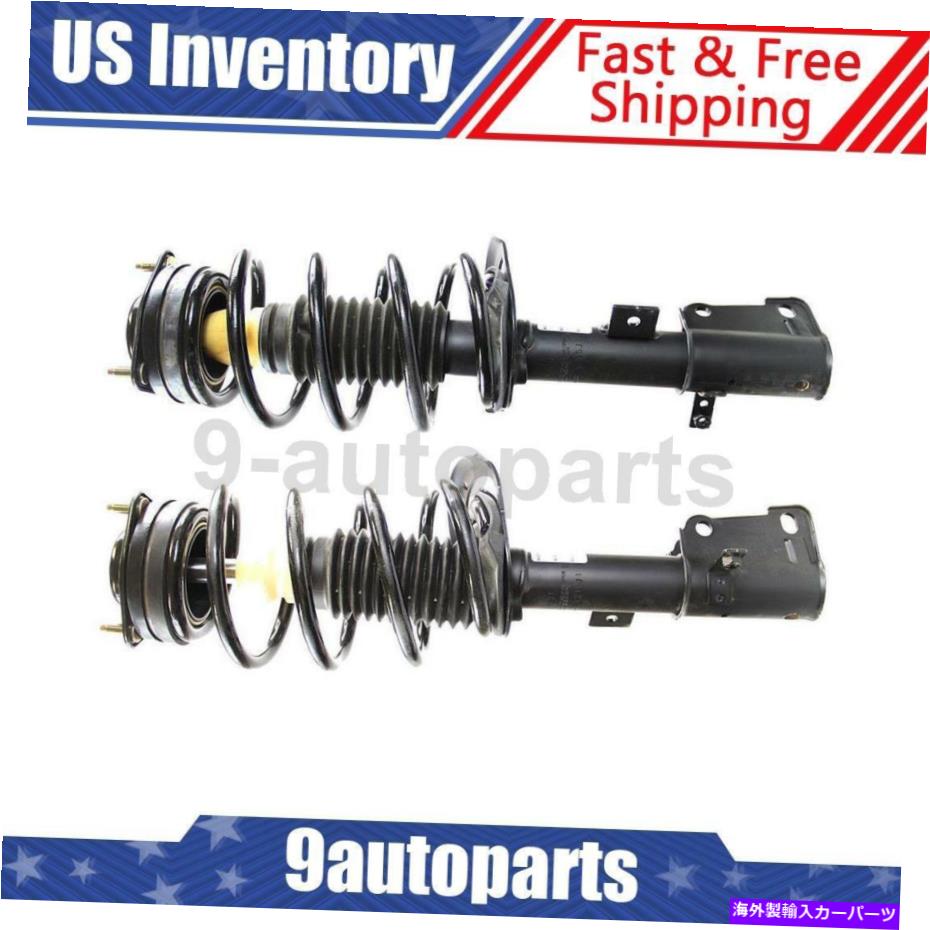 サスペンション 2008-2014 Dodge Avenger Monroe Complete Strut＆Coil Spring Front 2 of of of Fits 2008-2014 Dodge Avenger Monroe Complete Strut & Coil Spring Front 2 Of【並行輸入品】｜Us Custom Parts Shop USDM