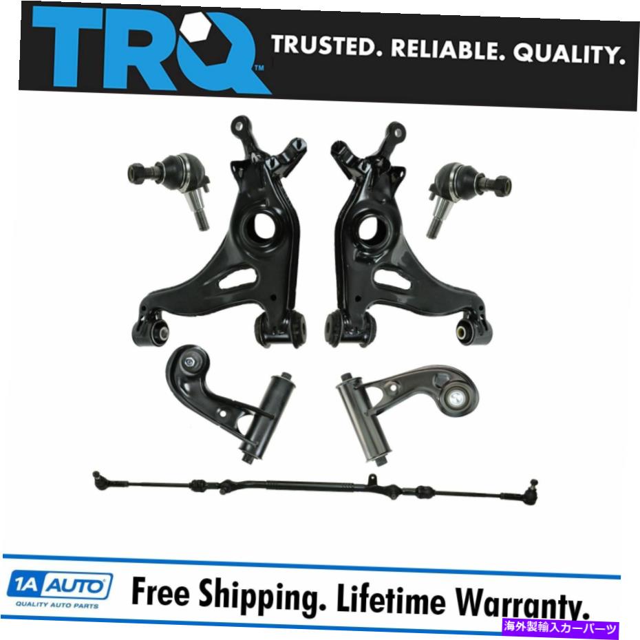 サスペンション フロントコントロールアームボールジョイントスウェイバーリンクタイロッドステアリングサスペンションキット9pc Front Control Arm Ball Joint Sway Bar Link Tie Rod Steering Suspension Kit 9pc【並行輸入品】