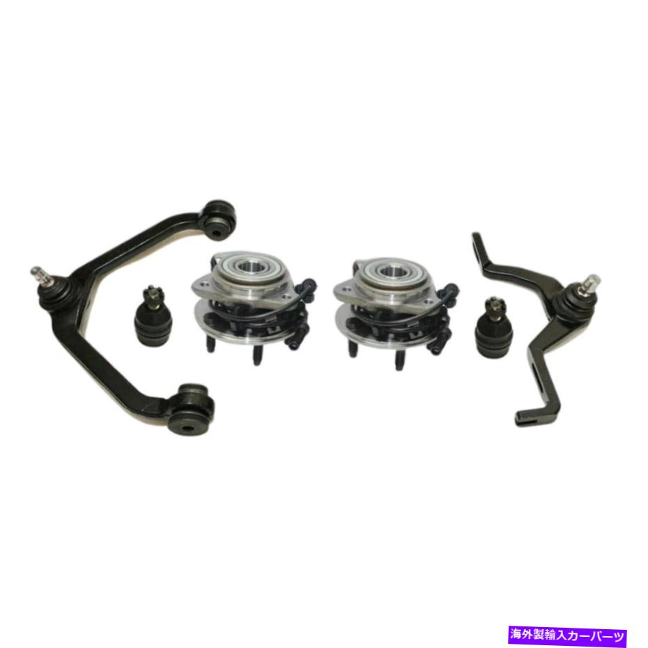 サスペンション フロント6 PCサスペンションキットは1995-1998 Ford Explorer | ps37027-aa partsterr su Front 6 Pc Suspension Kit Fits 1995-1998 Ford Explorer | PS37027-AA Partsterr Su【並行輸入品】