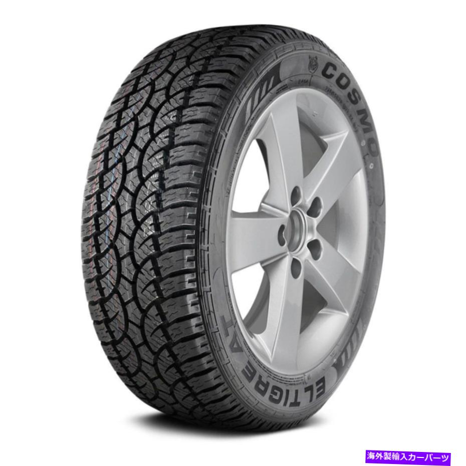 ホイール 4本セット 4つのタイヤのコスモセット31x10.5R15 S EL TIGREすべての地形 /オフロード /マッド Cosmo Set of 4 Tires 31X10.5R15 S EL TIGRE AT All Terrain / Off Road / Mud【並行輸入品】|Us Custom Parts Shop USDM