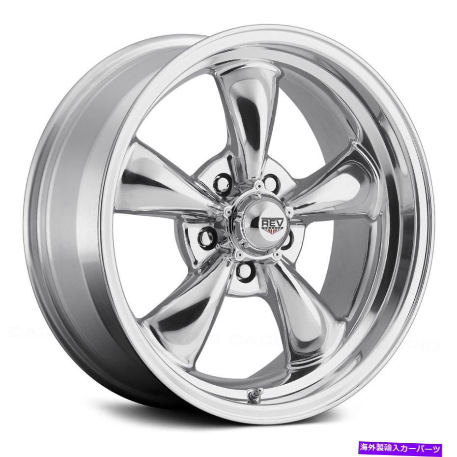 ホイール　４本セット Rev 100ホイール15x8（0、5x120.65、72.7）4の研磨リムセット REV 100 Wheels 15x8 (0, 5x120.65, 72.7) Polished Rims Set of 4【並行輸入品】｜Us Custom Parts Shop USDM