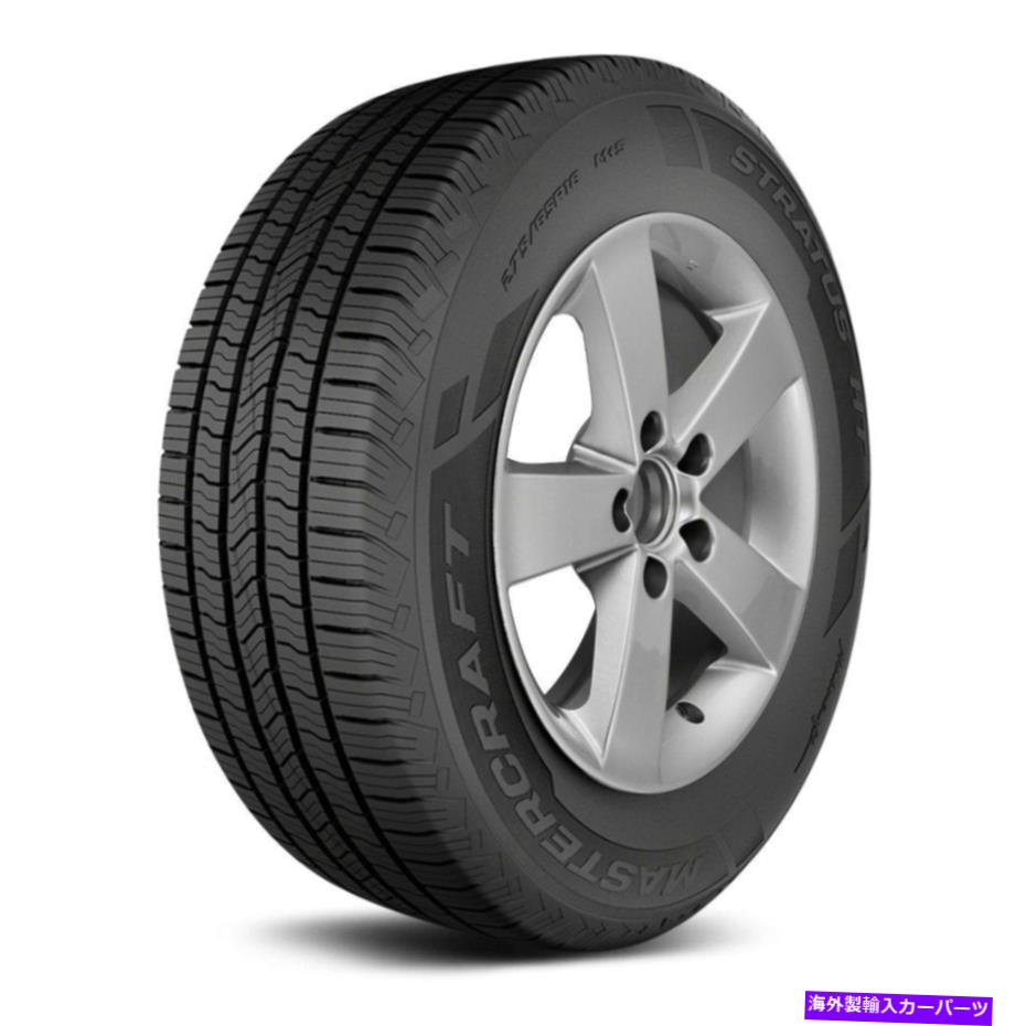 ホイール　４本セット 4つのタイヤのマスタークラフトセット245 / 70R16 T STRATUS HTオールシーズン /トラック / SUV Mastercraft Set of 4 Tires 245/70R16 T STRATUS HT All Season / Truck / SUV【並行輸入品】｜Us Custom Parts Shop USDM