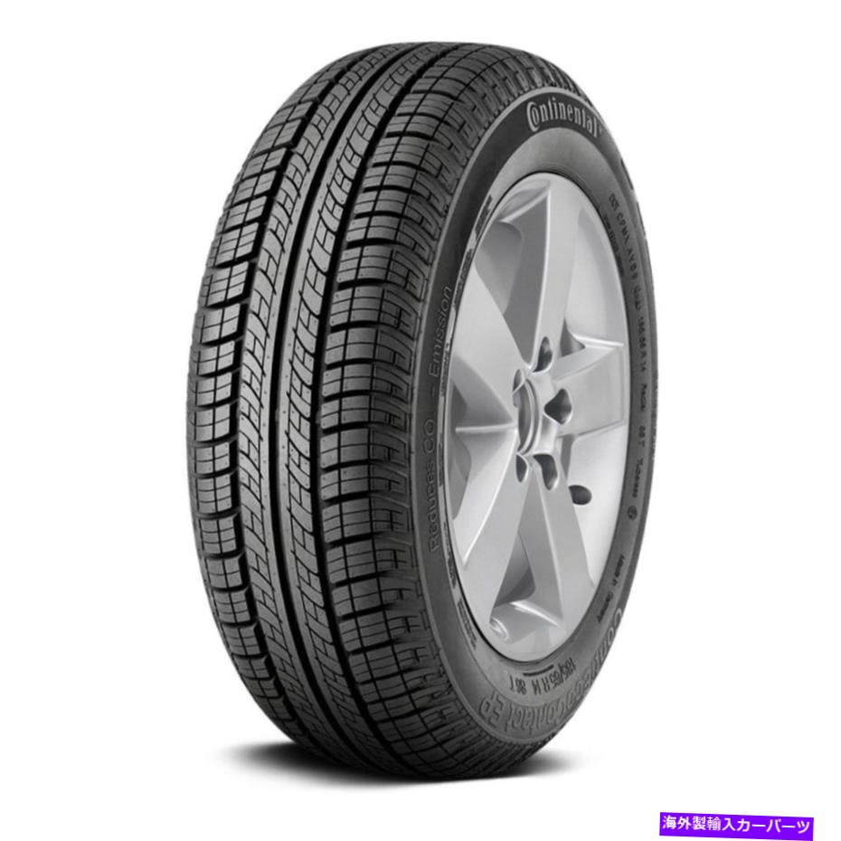 ホイール 4本セット 4つのタイヤのコンチネンタルセット175/55R15 T ContiCoContact EP燃費 Continental Set of 4 Tires 175/55R15 T CONTIECOCONTACT EP Fuel Efficient【並行輸入品】|Us Custom Parts Shop USDM