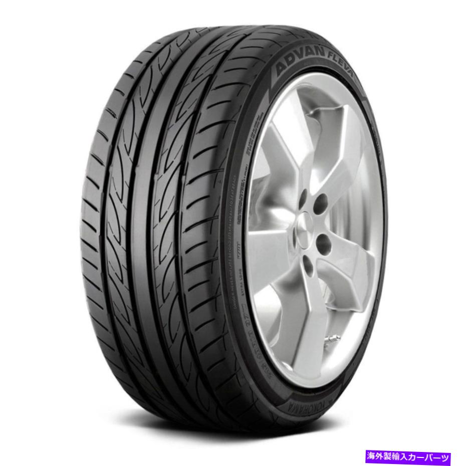 ホイール 4本セット 横浜セット4つのタイヤセット185 / 55R15 v Advan Fleva V701夏 /燃料効率 Yokohama Set of 4 Tires 185/55R15 V ADVAN FLEVA V701 Summer / Fuel Efficient【並行輸入品】|Us Custom Parts Shop USDM