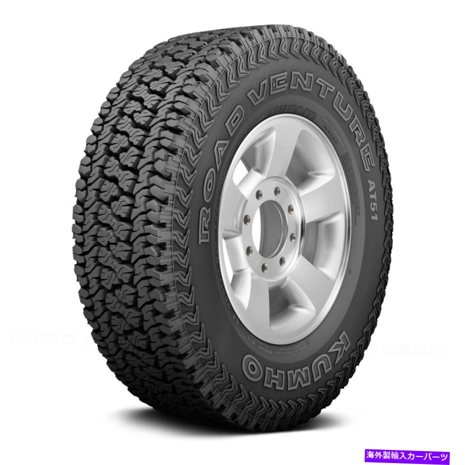 ホイール　４本セット 4つのタイヤ33x12.5R15 RロードベンチャーAT51すべての地形 /オフロード /マッドのクモーセット Kumho Set of 4 Tires 33X12.5R15 R ROAD VENTURE AT51 All Terrain / Off Road / Mud【並行輸入品】｜Us Custom Parts Shop USDM